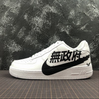 Nike Air Force 1 low Hieroglyphs