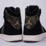 Jordan 0.2 military