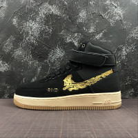 Maharishi x nike Air Force 1 High Premium CI3900-992 