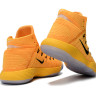 Nike React Hyperdunk 2017 High Flyknit Black/Yellow