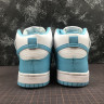 Dunk High 07 GS Island Green 921797-300