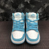 Dunk High 07 GS Island Green 921797-300
