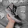 Vans California 2014 Overwashed