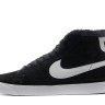 Nike Blazer (black)