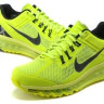 Air Max  2013 – Volt / Black – White