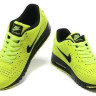 air max 90 current moire ( volt-black )