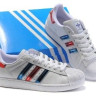 adidas superstar 2 II party up