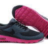 Air Max Thea 2015 grey/Fuchs