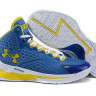 UA Curry One Home