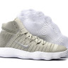 Nike React Hyperdunk 2017 High Flyknit “Wolf Grey”