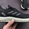 Adidas CONSORTIUM RUNNER INV 4D B96501