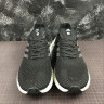 Adidas CONSORTIUM RUNNER INV 4D B96501