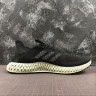 Adidas CONSORTIUM RUNNER INV 4D B96501