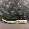 Adidas CONSORTIUM RUNNER INV 4D B96501