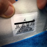 NIKE AIR JORDAN 4 RETRO MILITARY BLUE 2012 308497-105