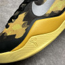 OG NIKE ZOOM KOBE 8 PROTRO 555826-077