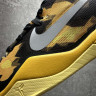 OG NIKE ZOOM KOBE 8 PROTRO 555826-077