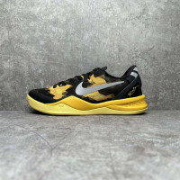 OG NIKE ZOOM KOBE 8 PROTRO 555826-077