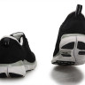 Nike Free v. 7.0 black