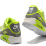 Nike Air Max 90 Premium hyperfuse Suede