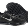 Air Max  2013 – Black/grey
