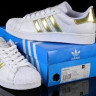 adidas superstar 2 II white/gold