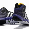 adidas D Howard 4 Blast Purple/Running White/Black