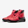 Hyperdunk 2015 Bright Crimson