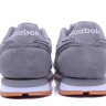 Rebook Classik Retro Grey