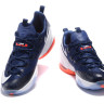LEBRON XIII LOW Blue/Orange