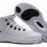 Air Jordan Ultra.Fly 2 White