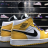 Air Jordan 1 Mid Lakers 852542-700