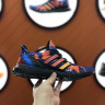 adidas UltraBOOST M FV7279