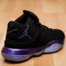 Jordan Super.Fly 2017 Purple
