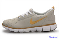 Nike Free v. 7.0 gray