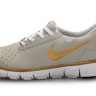 Nike Free v. 7.0 gray