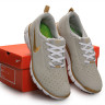 Nike Free v. 7.0 gray