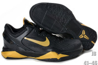 Nike Zoom Kobe 7 VII (black/gold)