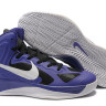 Nike Zoom Hyperfuse 2012 (violett)