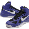 Nike Zoom Hyperfuse 2012 (violett)