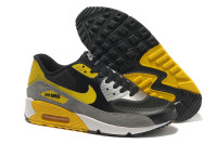 Nike Air Max 90 Premium hyperfuse LIVESTRONG