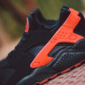 Air Huarache QS Love - Hate Pack