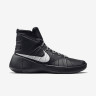 Hyperdunk 2015 Black