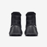 Hyperdunk 2015 Black