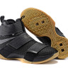 Nike LeBron Soldier 10 Black Gum