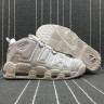 Nike Air More Uptempo '96 921948-100 White