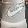 Nike Air More Uptempo '96 921948-100 White