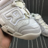 Nike Air More Uptempo '96 921948-100 White