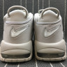Nike Air More Uptempo '96 921948-100 White