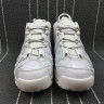 Nike Air More Uptempo '96 921948-100 White